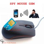 GSM жучок компьютерная мышка