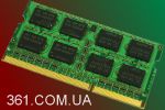 4Gb SODIMM MICRON DDR3-1600MHz pc-12800