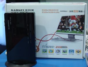 Автономный TV - Тюнер Gadmei 2830E LCD TV BOX ― Интернет-магазин 361 / COMCON l.t.d