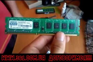 Память Goodram DDR3-1333 2048MB PC3-10600 4GB_за_600грн